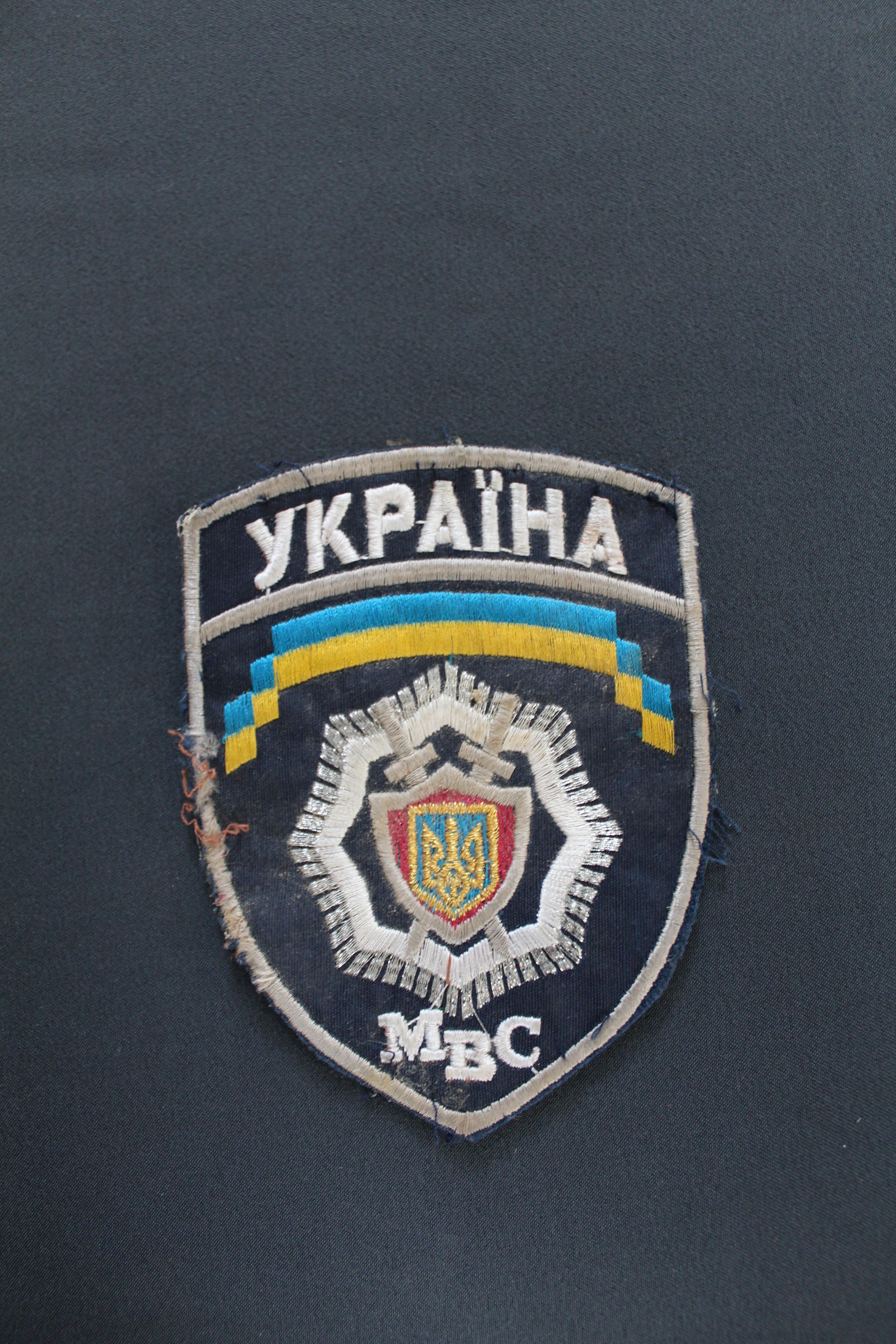 Нашивка нарукавная милиции Украины (старого образца) (привезена из зоны СВО)