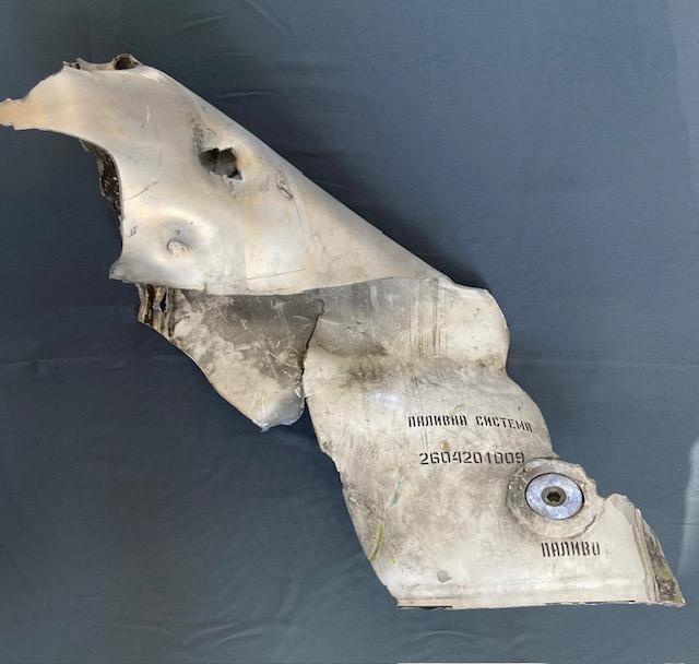 Осколок ПКР Р-360 «Нептун» (привезен из зоны СВО)