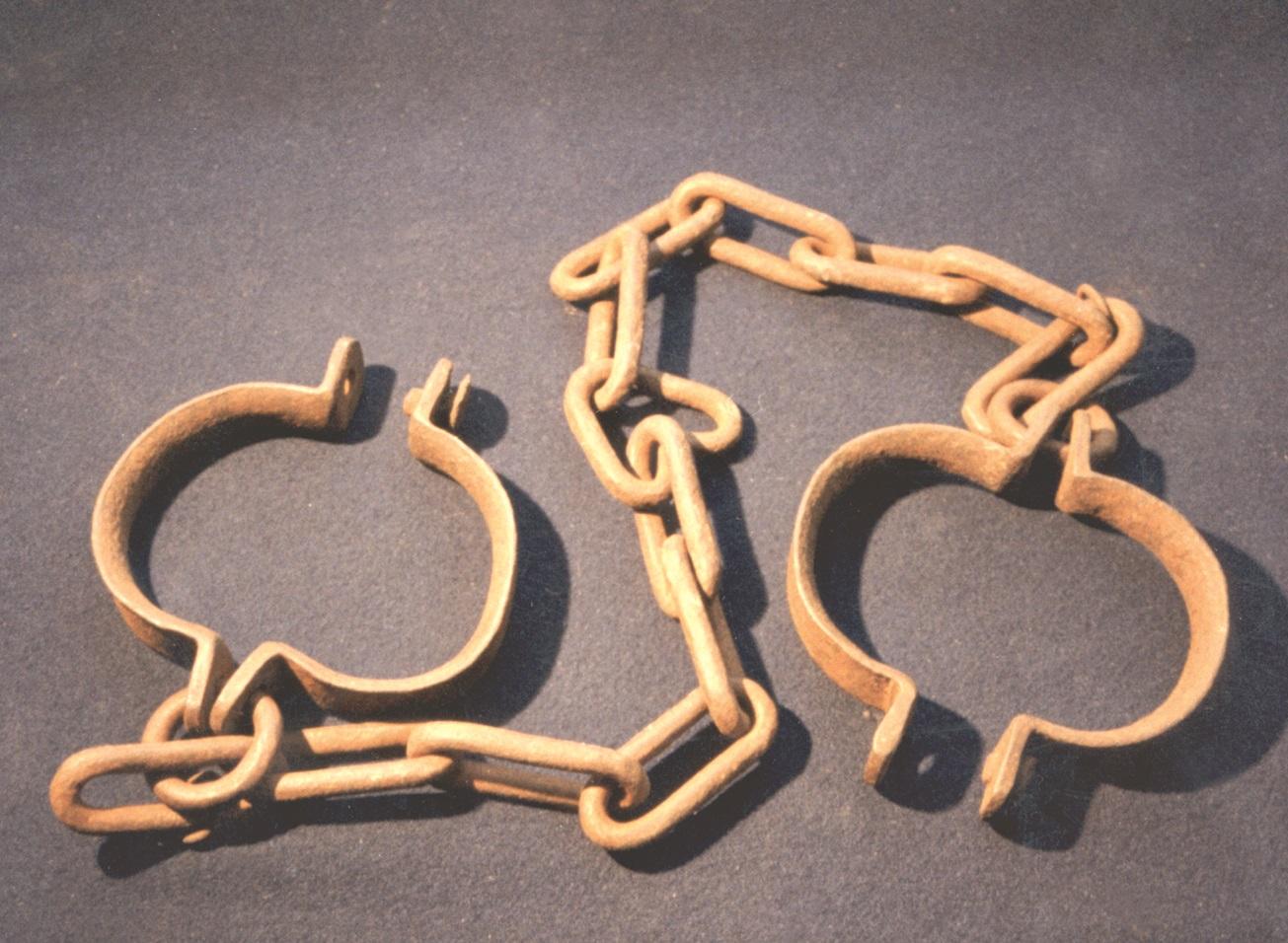 Кандалы ножные