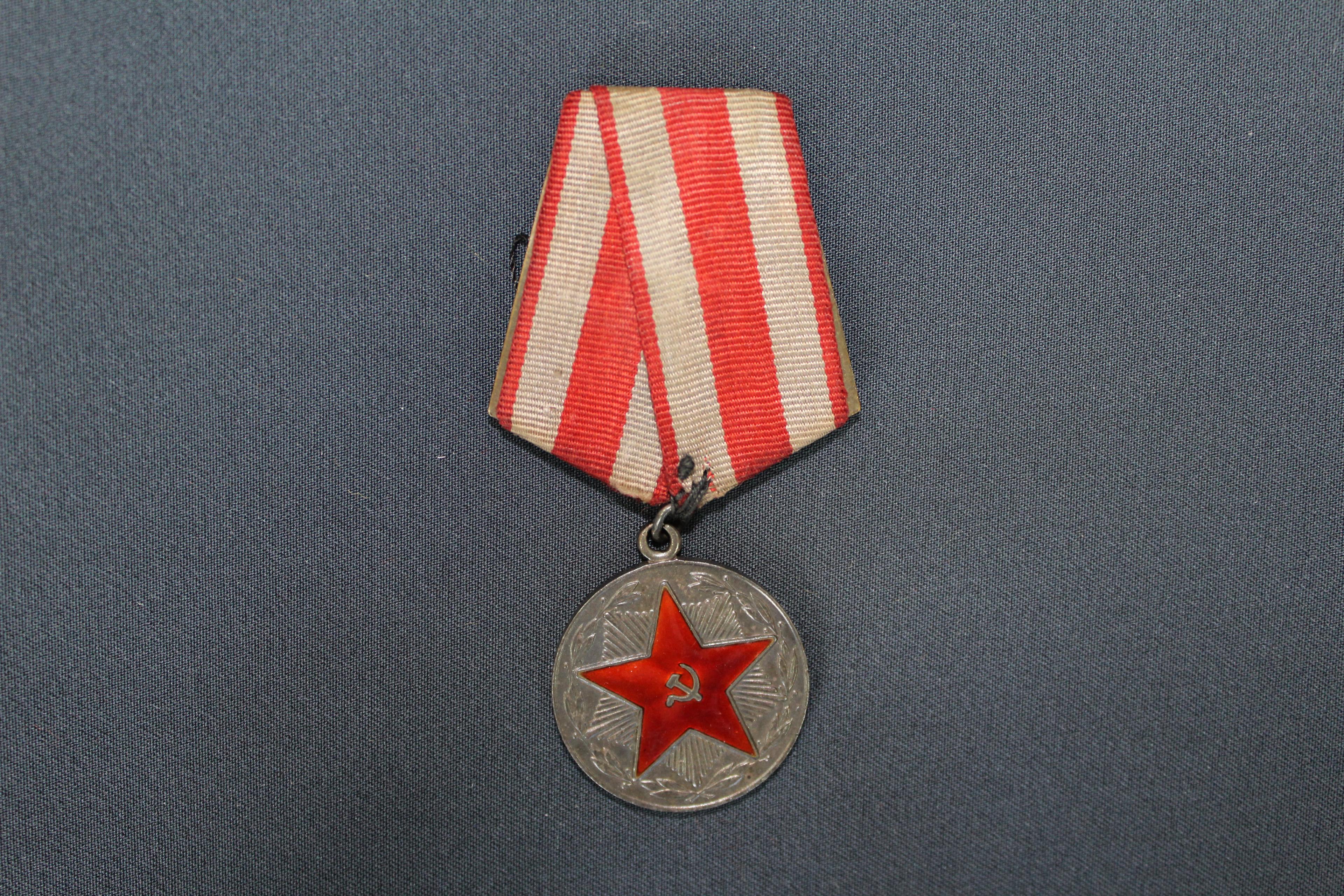 Медаль «За 20 лет безупречной службы»