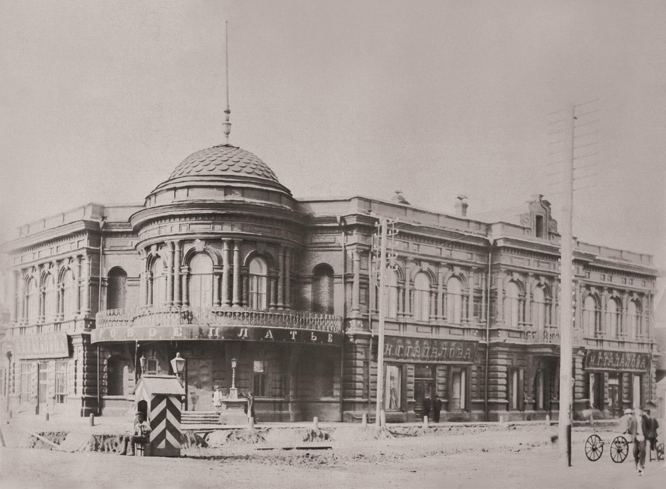 Пост городового на Воскресенской улице города Красноярска, конец XIX века